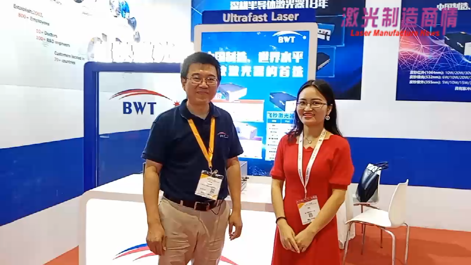 激光制造商情2020采访天津凯普林激光科技有限公司  顾新华总经理