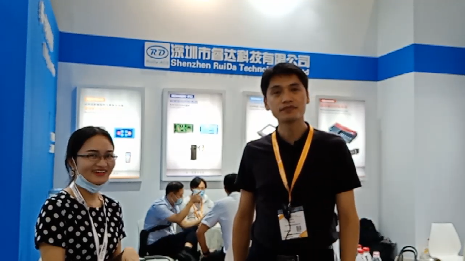 激光制造商情2020采访深圳市睿达科技有限公司  孙帅华技术总监