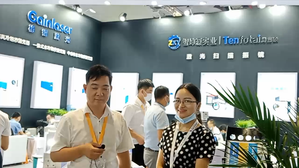 激光制造商情2020采访深圳市格镭激光科技有限公司  唐炳城总经理
