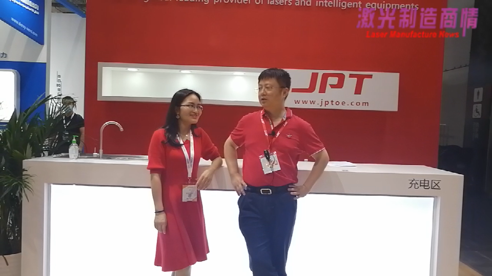 激光制造商情2020采访深圳市杰普特光电股份有限公司刘健博士