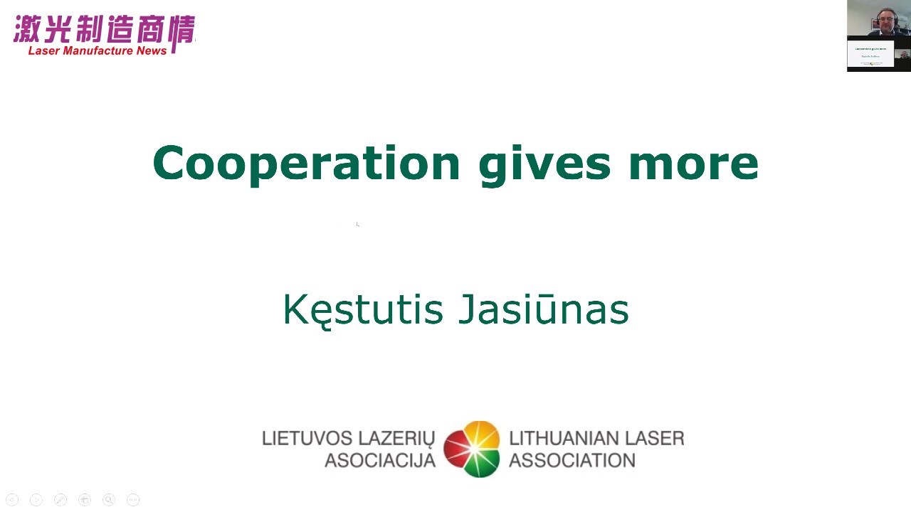 合作创造更多价值  Kestutis Jasiunas 先生
